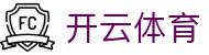 开云 - kaiyun官方网站 - 登录入口通道